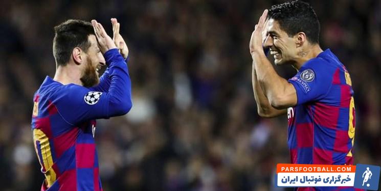 سوارس درجمع مسی، آلبا و بوسکتس در اینترمیامی