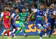 دربی ؛ استقلال شش سال بدون برد برابر پرسپولیس در دربی لیگ برتر