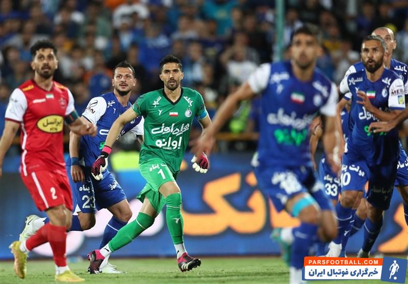 دربی ؛ استقلال شش سال بدون برد برابر پرسپولیس در دربی لیگ برتر