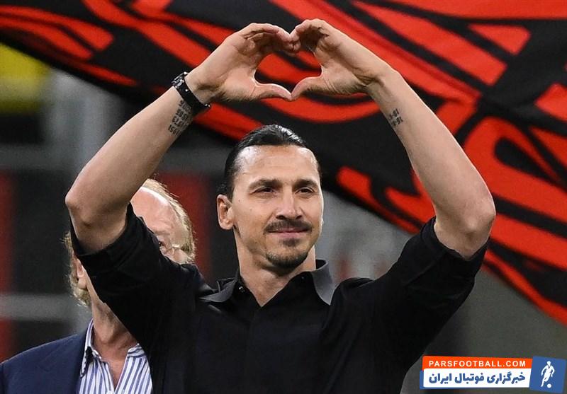 میلان ؛ بازگشت زلاتان به میلان با عنوان مشاور ارشد مالکان و مدیریت ارشد باشگاه