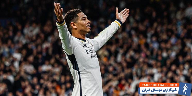 بلینگام ؛ پوستر نشریه «مارکا» برای جود بلینگام به عنوان کهکشانی کامل