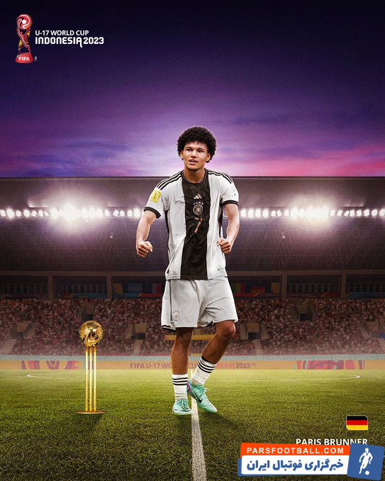 آلمان ؛ پاریس برونر برنده عنوان بهترین بازیکن جام جهانی زیر 17 سال 