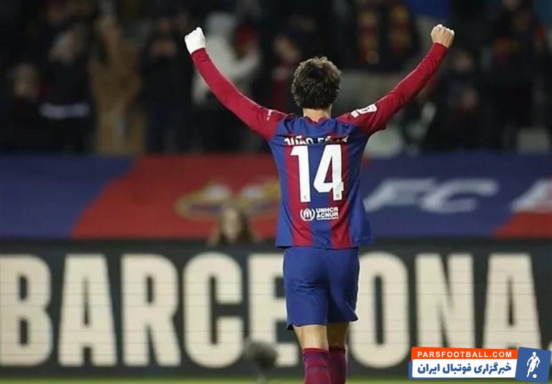 بارسلونا ؛ فلیکس: شادی گلم به جبران تمام لحظات بدی بود که در تابستان اخیر تجربه کردم