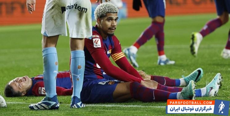 بارسلونا ؛ رونالدو آروخو مدافع بارسلونا : خیرونا توانایی قهرمانی در لالیگا را دارد