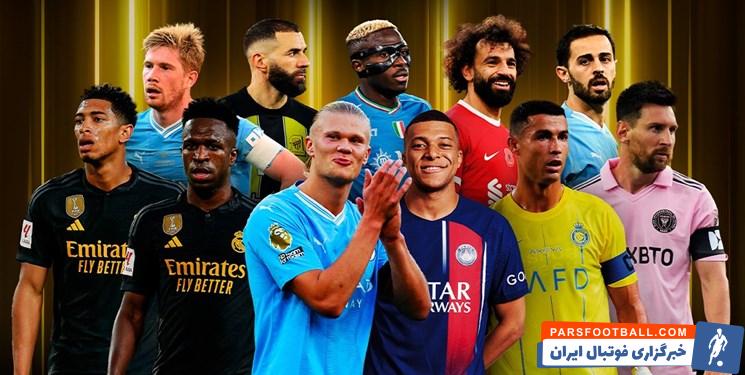 گلوب ساکر ؛ اسامی 10 نامزد نهایی کسب جایزه کلوب ساکر 2023 اعلام شد