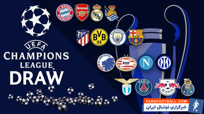 لیگ قهرمانان ؛ تقابل آرسنال با پورتو در یک هشتم نهایی لیگ قهرمانان اروپا