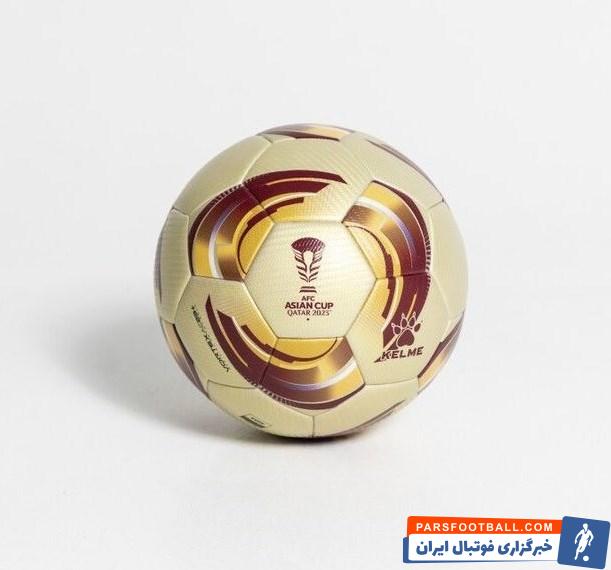 آسیا ؛ رونمایی از توپ فینال جام ملت‌های آسیا 2023