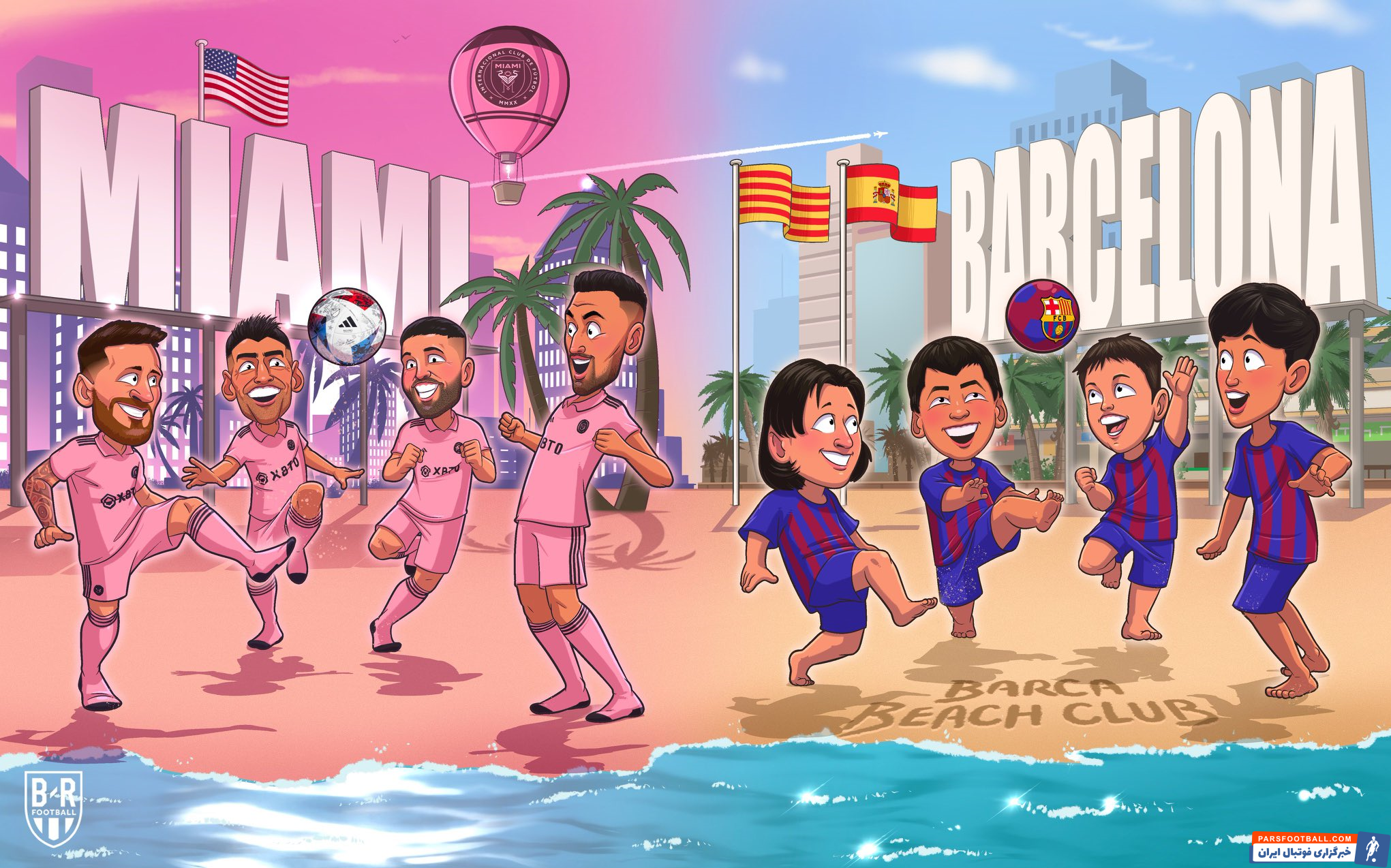 سوارس درجمع مسی، آلبا و بوسکتس در اینترمیامی 