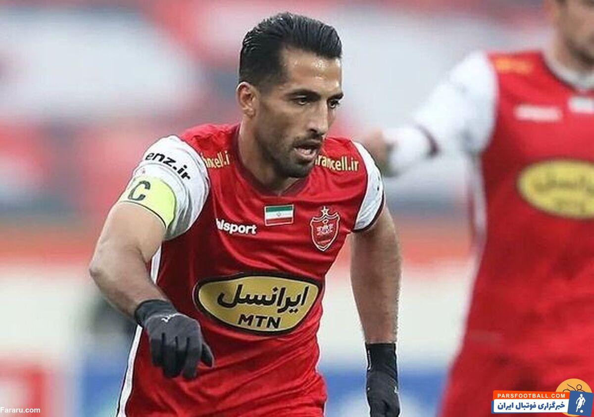 پرسپولیس ؛ ضربه بزرگ مصدومیت وحید امیری به پرسپولیس