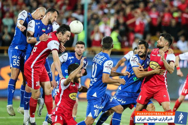 لیگ برتر ؛ ترکیب احتمالی استقلال مقابل پرسپولیس مشخص شد