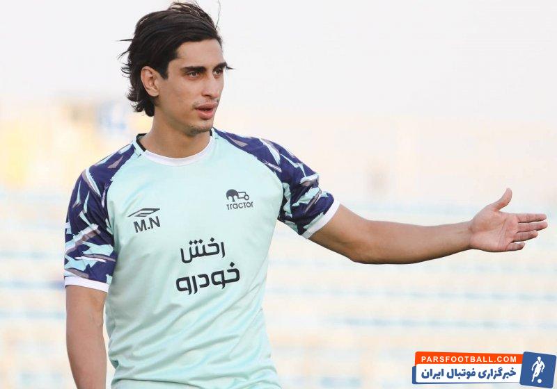 تراکتور ؛ آمادگی کامل محمد نادری برای بازگشت به ترکیب تراکتور