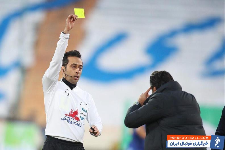 دربی ؛ موعود بنیادی فر دربی ۱۰۲ را قضاوت خواهد کرد