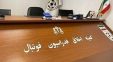 پرسپولیس ؛ علیرضا اشرف مدیر رسانه سرخ ها محروم شد