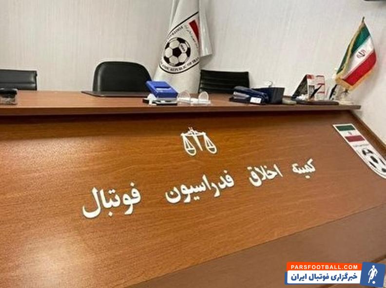 پرسپولیس ؛ علیرضا اشرف مدیر رسانه سرخ ها محروم شد