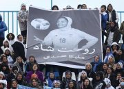 جیانی اینفانتینو به درگذشت ملیکا محمدی واکنش نشان داد