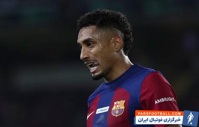 بارسلونا ؛ تمایل بارسلونا برای فروش رافینیا به قیمت مناسب