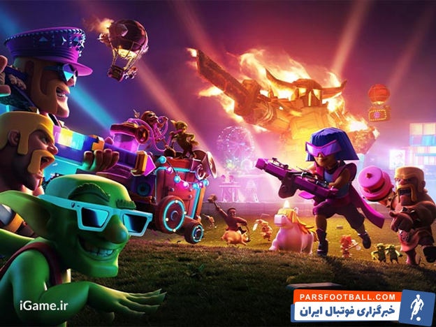 واریز فوری جم کلش در آی گیم سایت خرید جم