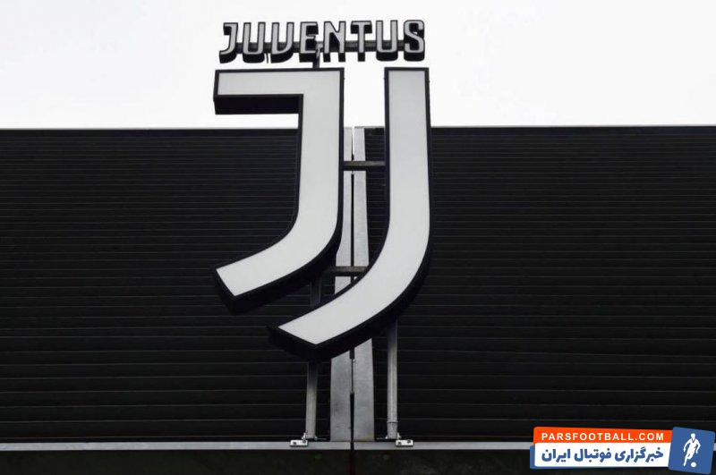 سوپرلیگ ؛ یوونتوس منتظر منتشر شدن جزئیات سوپرلیگ برای تصمیم گیری نهایی