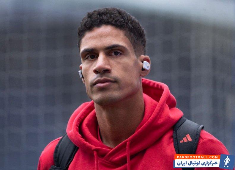 واران ؛ رافائل واران در لیست فروش منچستریونایتد در زمستان