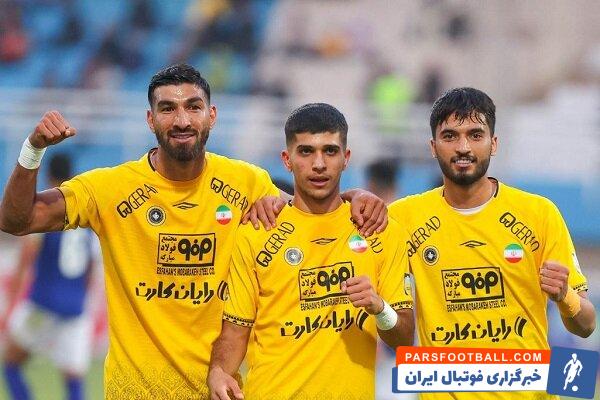 سپاهان با لباس سفید رنگ برابر الاتحاد در لیگ قهرمانان آسیا