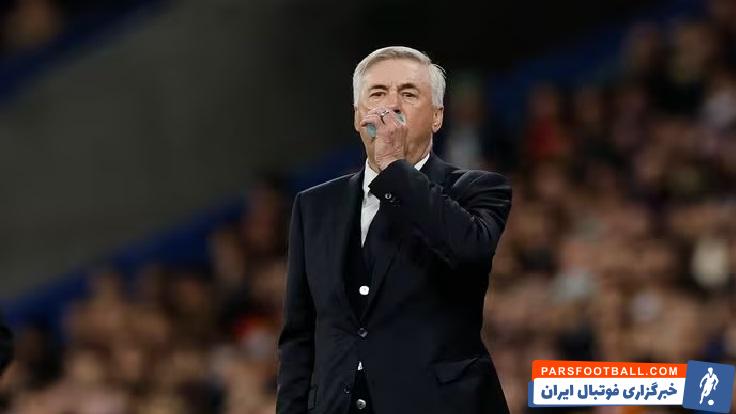 رئال مادرید ؛ آنچلوتی : اگر قرارداد 500 میلیون یورویی از عربستان پیشنهاد شود، می روم