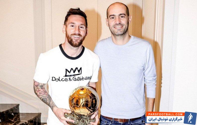 مسی ؛ رونمایی از کتاب زندگینامه مسی از سوی فلورنت تورچات، روزنامهنگار فرانسوی