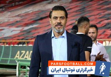 افشین پیروانی از یحیی گل محمدی سرمربی سرخ ها حمایت کرد