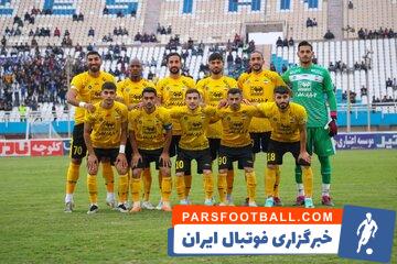 سپاهان مرحله یک هشتم نهایی لیگ قهرمانان آسیا به مصاف الهلال خواهد رفت