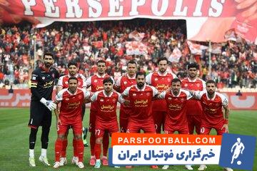 حمید استیلی پیشکسوت پرسپولیس درباره این تیم صحبت کرد