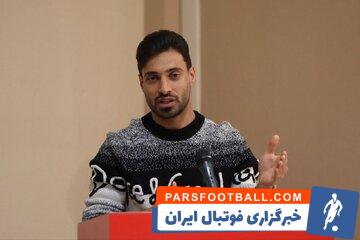 شجاع خلیل زاده درباره حضور در تیم تراکتور صحبت کرد
