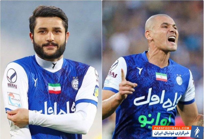 استقلال ؛ عارف غلامی و رافائل سیلوا گزینه های خرید استقلال در زمستان