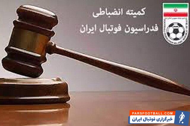 فوتبال ؛ احضار حسین بادامکی معاون باشگاه پرسپولیس به کمیته اخلاق