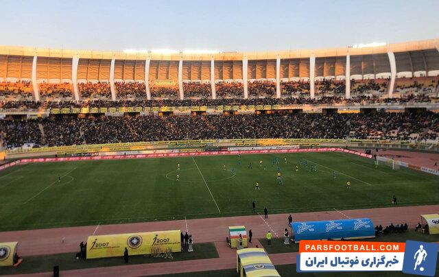 سپاهان از حضور تماشاگران خود در دیدار هایش محروم شد