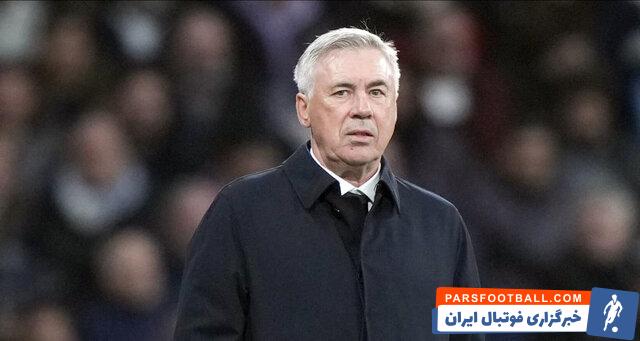 آنچلوتی : در پنجره زمستانی مهاجم نمی خریم