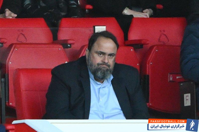 ناتینگهام ؛ دور انداختن کارت ورود به ورزشگاه از سوی ماریناکیس، مالک ناتینگهام فارست