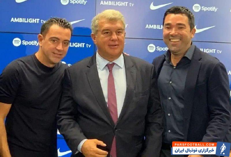 بارسلونا ؛ تصمیم بارسلونا برای خرید یک بازیکن بزرگ در تابستان 2024