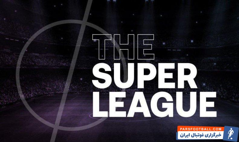 سوپرلیگ ؛ بیانیه لالیگا : سوپرلیگ یک پروژه خودخواهانه و نخبه‌گرا است
