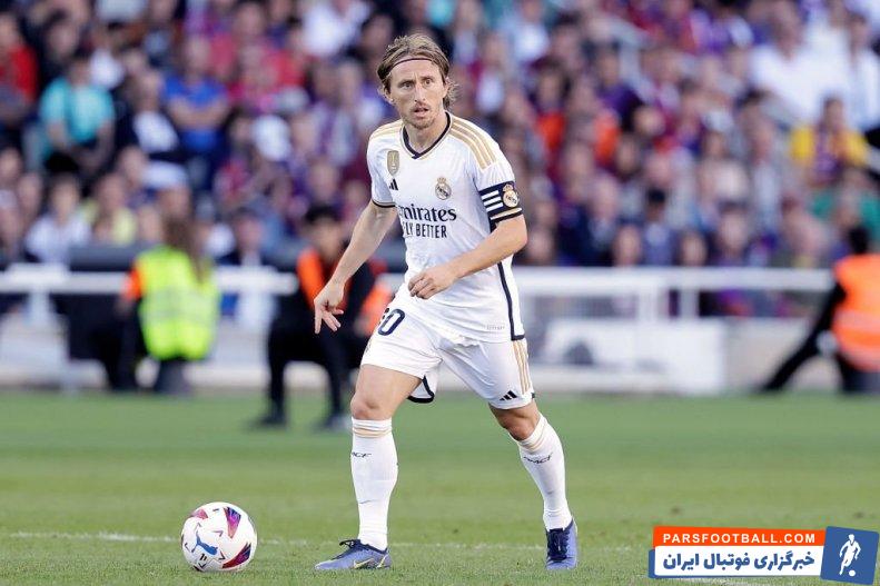 مودریچ ؛ رئال مادرید قرارداد لوکامودریچ را تمدید نمی کند