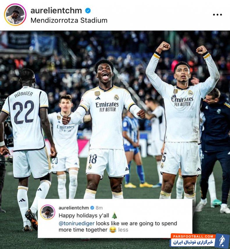 شوامنی ؛ اورلین شوامنی مدافع وسط رئال مادرید شد