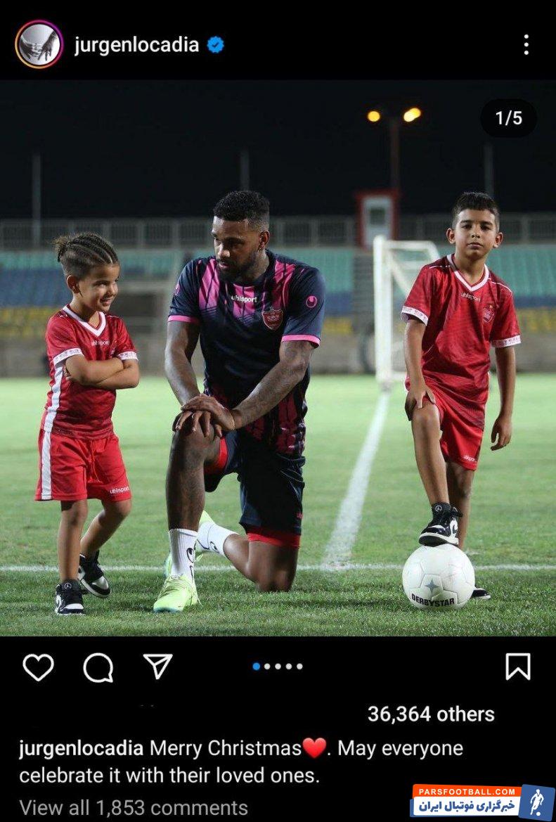 لوکادیا ؛ تبریک کریسمس لوکادیا با پیراهن پرسپولیس در اینستاگرام