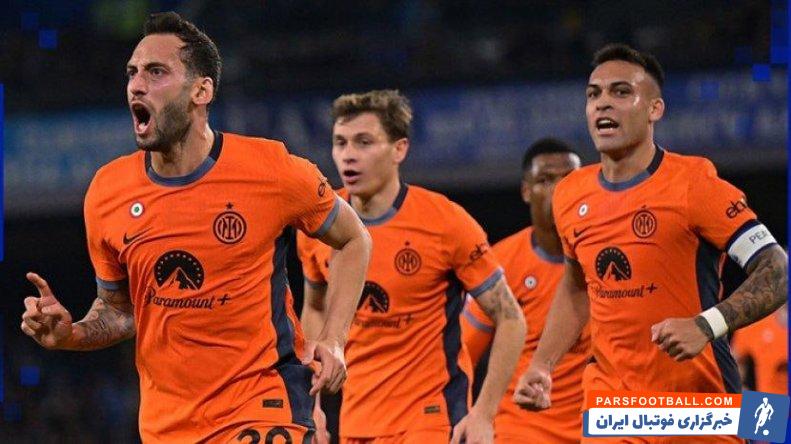 اینتر با هفت گل خورده در 16 بازی دارای برترین دفاع در 5 لیگ معتبر اروپا