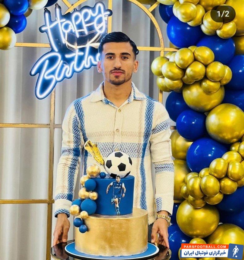 حردانی ؛ کفش طلا روی کیک تولد صالح حردانی بازیکن استقلال 