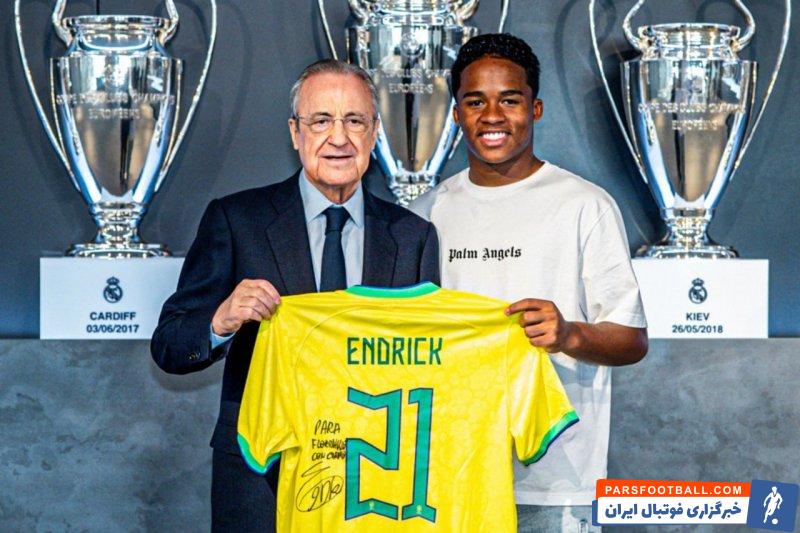 اندریک، پدیده برزیلی : دوست دارم در رئال مادرید با امباپه همبازی شوم