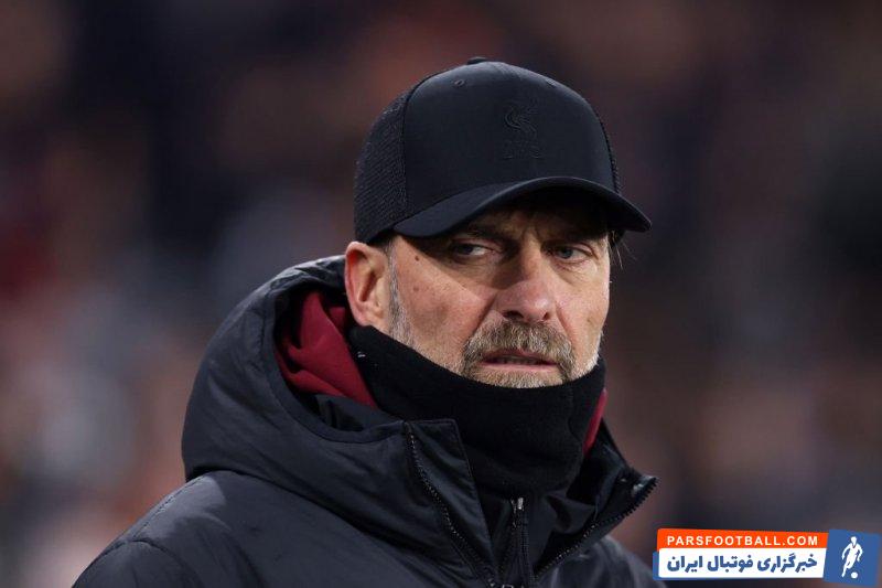 لیورپول ؛ درخواست با ملایمت کلوپ از فیلمبردار که در نزدیکش حضور داشت