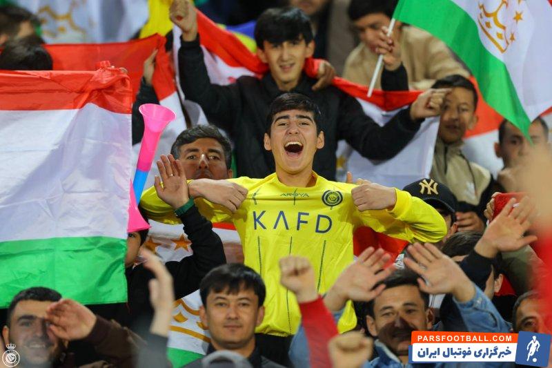 النصر ؛ حضور هواداران تاجیکی با پیراهن رونالدو برای تماشای بازی النصر