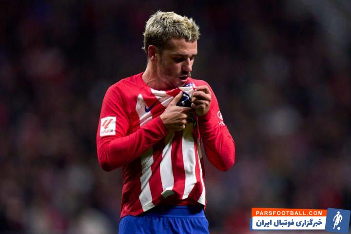 گریزمان، بازیکن اتلتیکومادرید : ژوائو فلیکس خسته شد و نتوانست ادامه بدهد