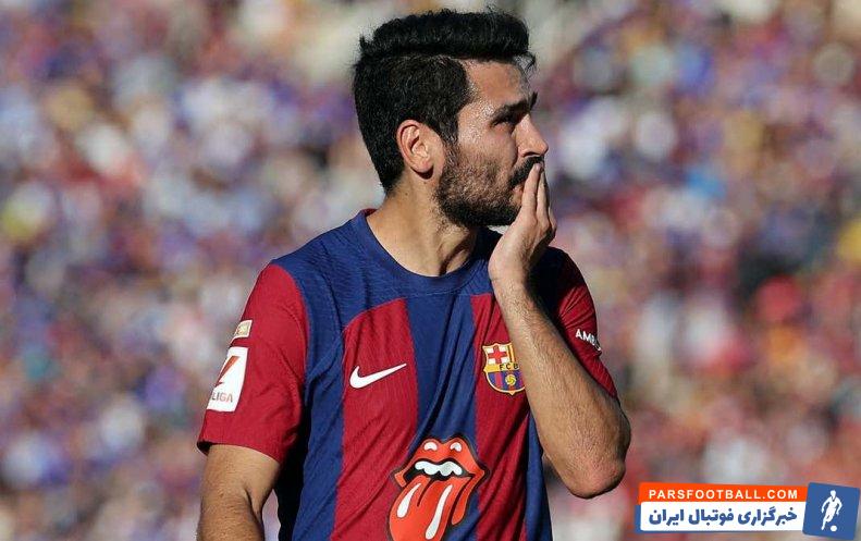 گوندوگان : از حرفایی که بعد از ال کلاسیکو زدم هدفم حمله به هیچ بازیکنی نبود