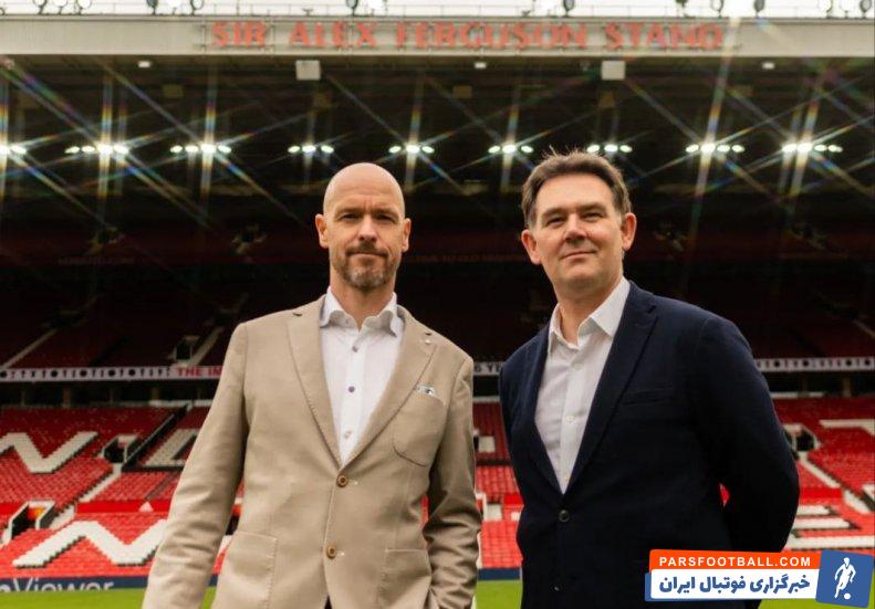 منچستریونایتد مخالف حضور در سوپرلیگ اروپا