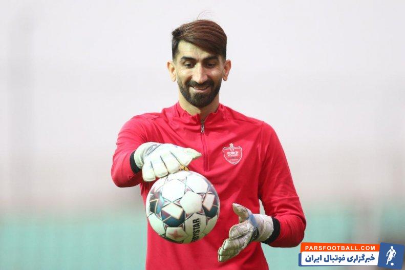 علیرضا بیرانوند به دنبال رسیدن به رکورد عابدزاده در دربی مقابل استقلال