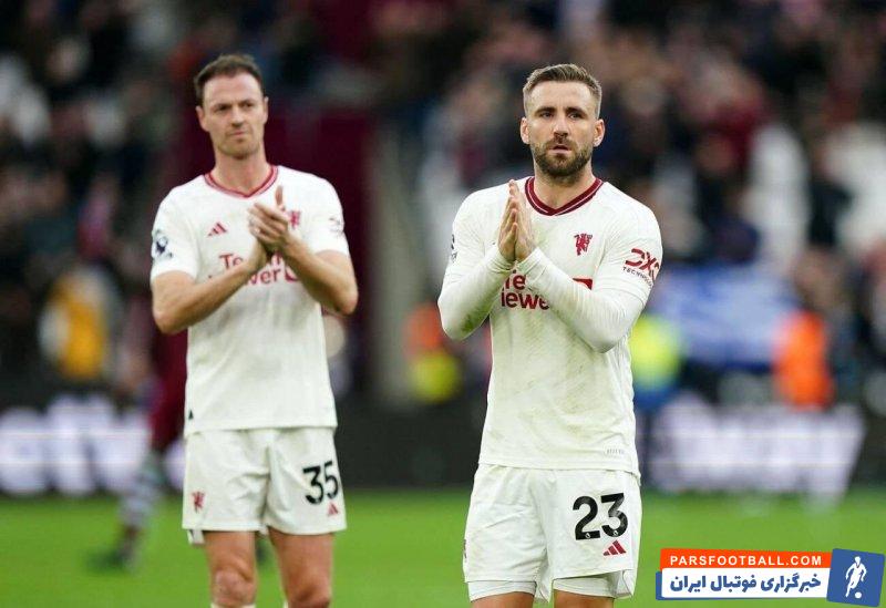 منچستریونایتد ؛ لوک شاو، مدافع منچستریونایتد : ما اعتماد به نفس نداریم